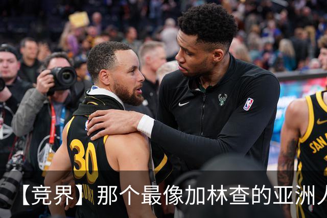 【竞界】那个最像加林查的亚洲人 59岁还在进球！