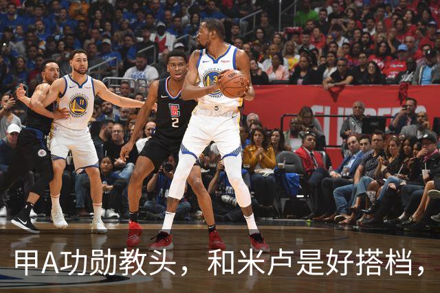 甲A功勋教头，和米卢是好搭档，82岁精神矍铄，仍为中国足球奔走